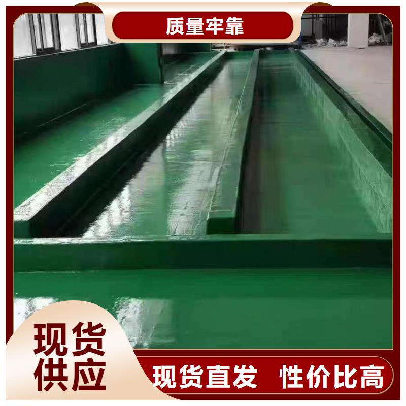 澳闊防腐廠家脫硫塔玻璃鱗片膠泥廠家新品可制成不同顏色玻璃鱗片膠泥