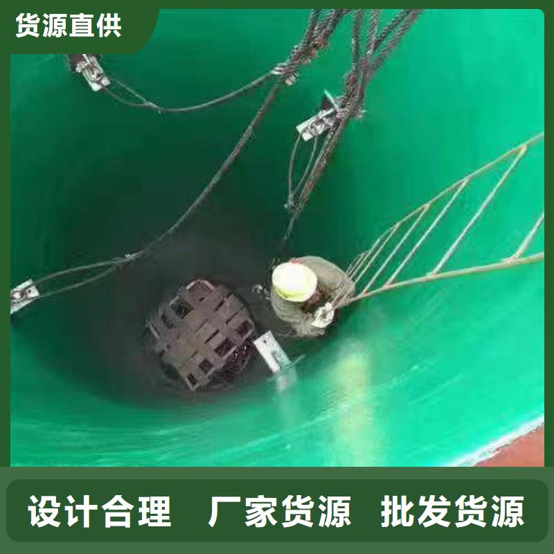 澳闊防腐廠家乙烯基玻璃鱗片膠泥公道合理經濟實用耐磨性玻璃鱗片膠泥