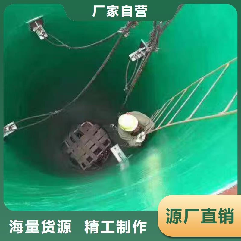 澳闊防腐廠家脫硫塔玻璃鱗片膠泥規格齊全實力廠家縮短施工周期環氧樹脂玻璃鱗片膠泥