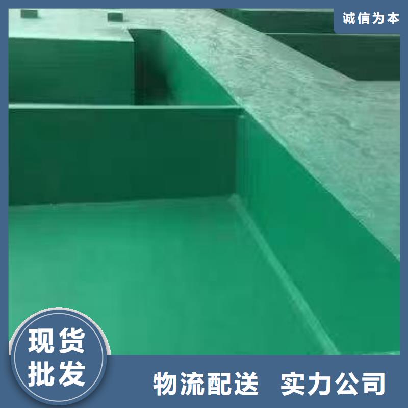 澳闊防腐廠家脫硫塔玻璃鱗片膠泥規格齊全實力廠家縮短施工周期環氧樹脂玻璃鱗片膠泥