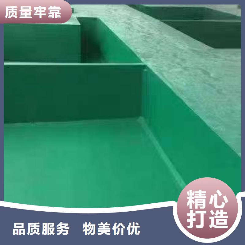 澳闊防腐廠家脫硫塔玻璃鱗片膠泥規格齊全實力廠家縮短施工周期環氧樹脂玻璃鱗片膠泥