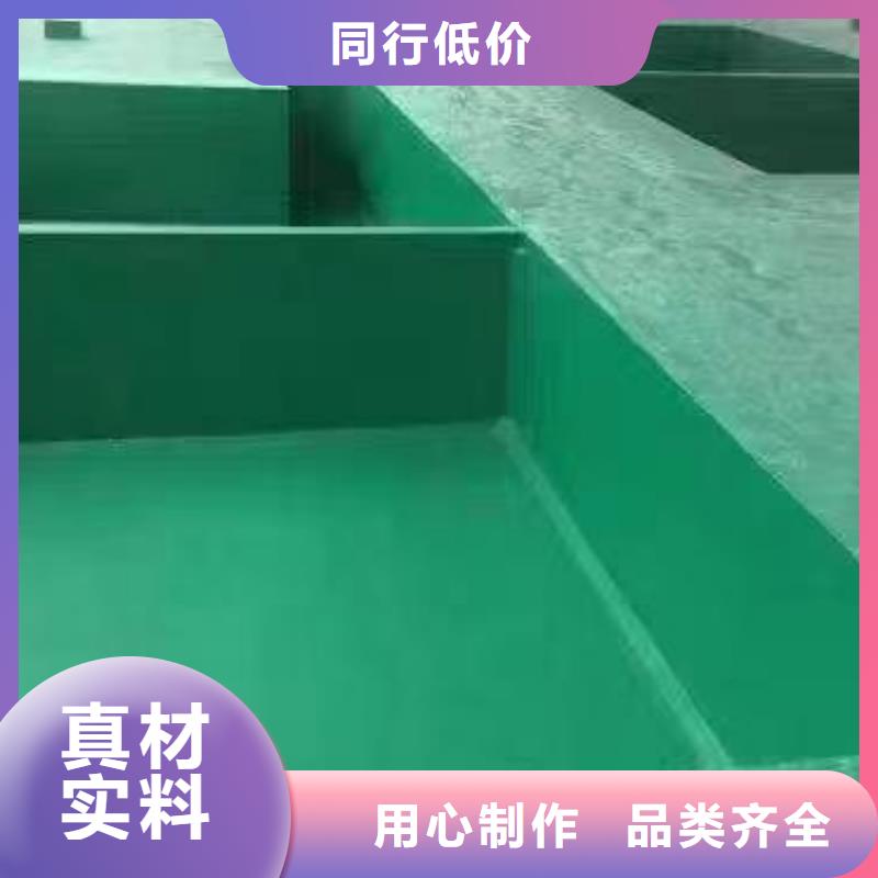 澳闊防腐廠家高溫玻璃鱗片膠泥一站式采購(gòu)商良好機(jī)械強(qiáng)度環(huán)氧樹脂玻璃鱗片膠泥