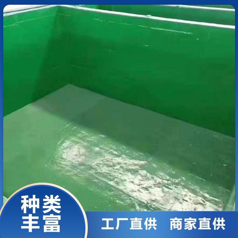 澳闊防腐廠家環氧玻璃鱗片膠泥用途廣泛長期使用不易磨損乙烯基玻璃鱗片膠泥