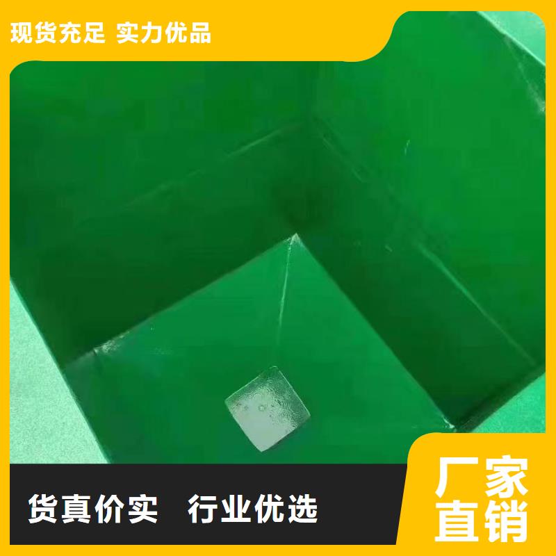 澳闊防腐廠家環氧玻璃鱗片膠泥放心得選擇經濟實用玻璃鱗片膠泥