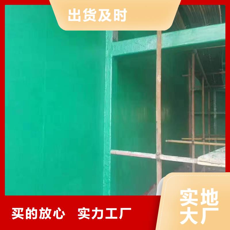 澳闊防腐廠家環氧玻璃鱗片膠泥用途廣泛長期使用不易磨損乙烯基玻璃鱗片膠泥