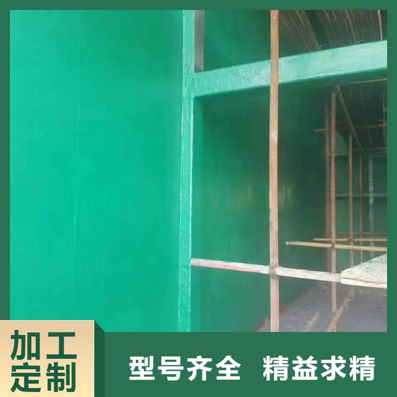 澳闊防腐廠家耐磨性玻璃鱗片膠泥用心經(jīng)營使用壽命長(zhǎng)中溫玻璃鱗片膠泥
