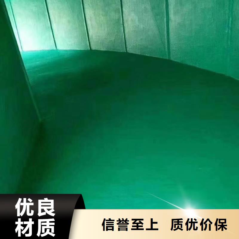 澳闊防腐廠家高溫玻璃鱗片膠泥一致好評(píng)產(chǎn)品良好的電氣絕緣性管道玻璃鱗片膠泥