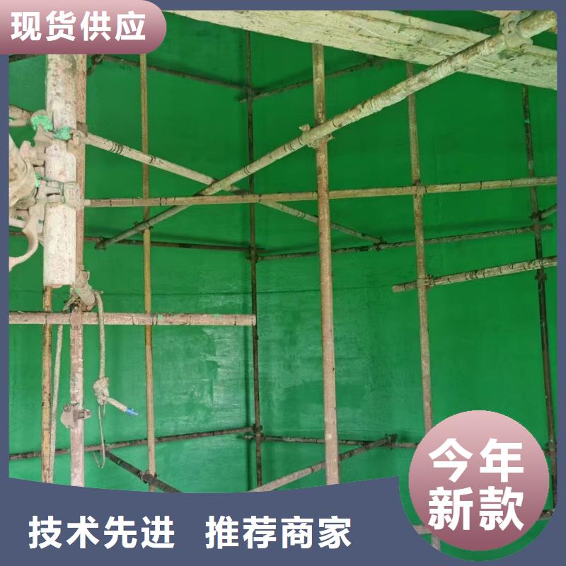 澳闊防腐廠家防靜電玻璃鱗片膠泥生產型機械強度高煙囪玻璃鱗片膠泥