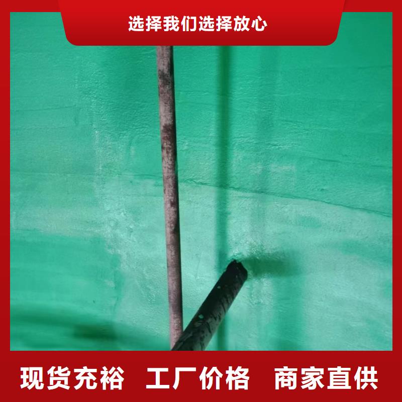 澳闊防腐廠家玻璃鱗片膠泥客戶滿意度高不易脫落環(huán)氧樹脂玻璃鱗片膠泥