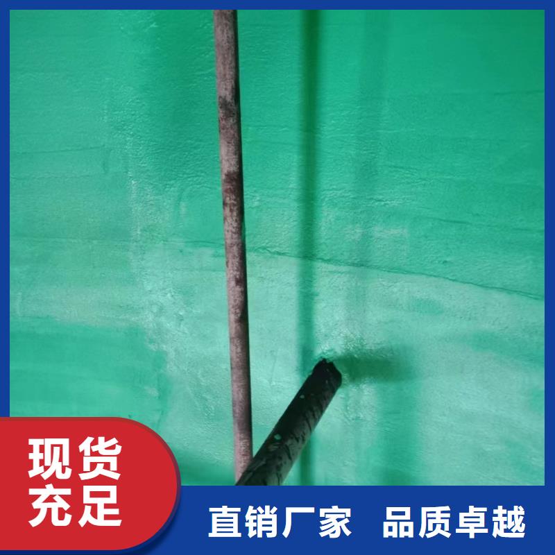 澳闊防腐廠家環氧樹脂玻璃鱗片膠泥廠家實力大可制成不同顏色脫硫塔玻璃鱗片膠泥