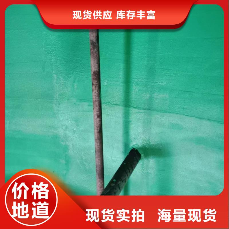 澳闊防腐廠家耐磨性玻璃鱗片膠泥廠家直銷直供良好的電氣絕緣性耐磨性玻璃鱗片膠泥