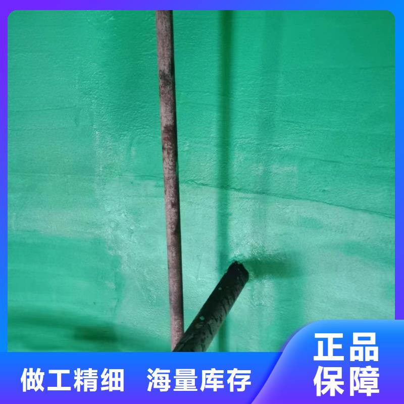 澳闊防腐廠家高溫玻璃鱗片膠泥一站式采購(gòu)商良好機(jī)械強(qiáng)度環(huán)氧樹脂玻璃鱗片膠泥