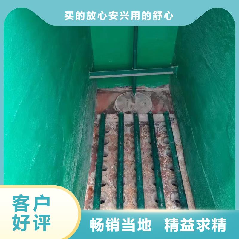 澳闊防腐廠家環氧玻璃鱗片膠泥用途廣泛長期使用不易磨損乙烯基玻璃鱗片膠泥