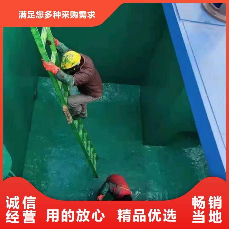 澳闊防腐廠家耐磨性玻璃鱗片膠泥廠家直銷直供良好的電氣絕緣性耐磨性玻璃鱗片膠泥
