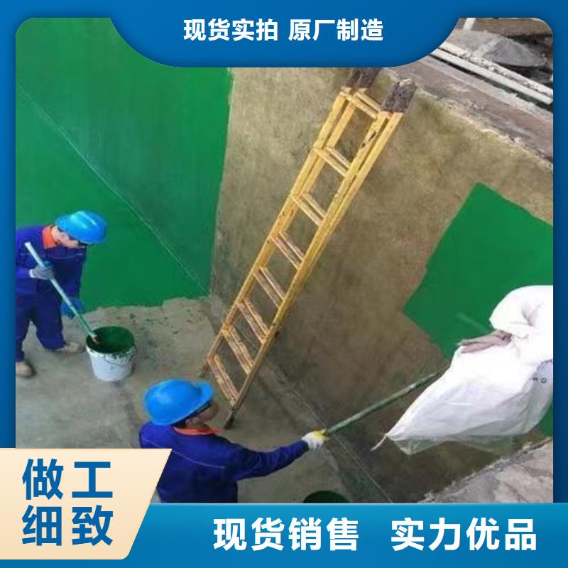 澳闊防腐廠家乙烯基玻璃鱗片膠泥公道合理經濟實用耐磨性玻璃鱗片膠泥