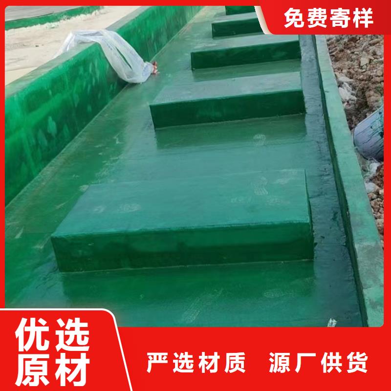 澳闊防腐廠家脫硫塔玻璃鱗片膠泥規格齊全實力廠家縮短施工周期環氧樹脂玻璃鱗片膠泥