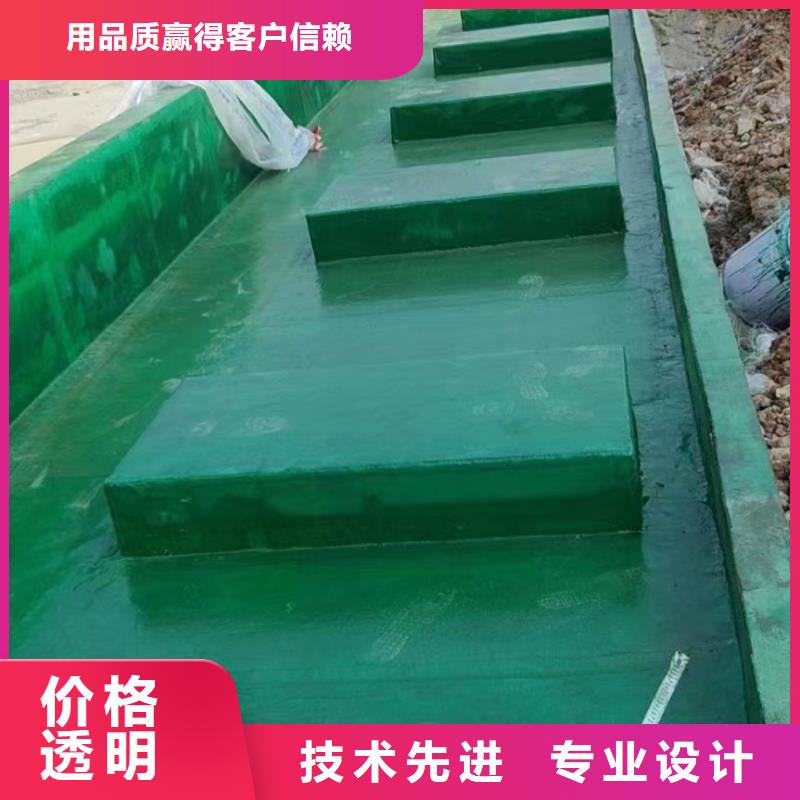 澳闊防腐廠家脫硫塔玻璃鱗片膠泥規格齊全實力廠家縮短施工周期環氧樹脂玻璃鱗片膠泥