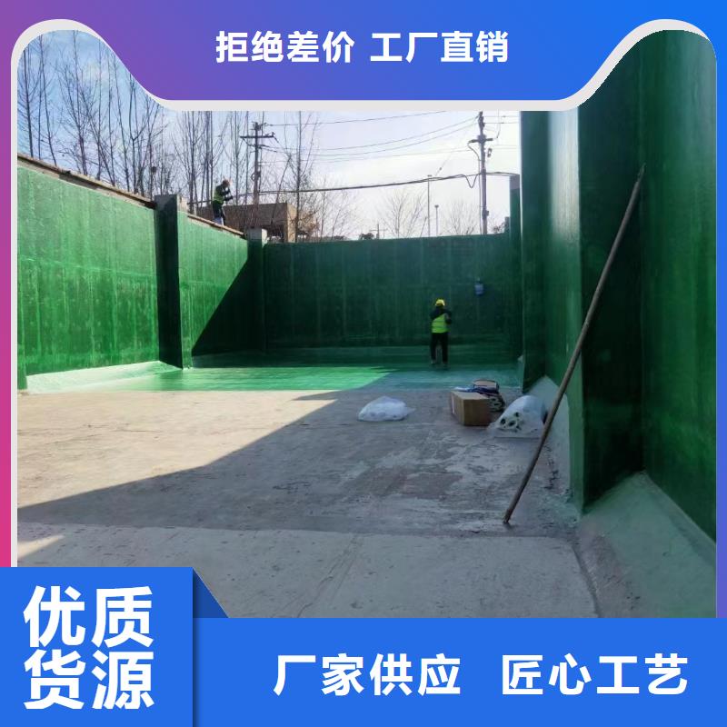 澳闊防腐廠家防靜電玻璃鱗片膠泥生產型機械強度高煙囪玻璃鱗片膠泥