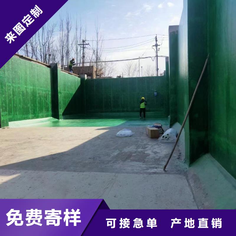 澳闊防腐廠家高溫玻璃鱗片膠泥一站式采購(gòu)商良好機(jī)械強(qiáng)度環(huán)氧樹脂玻璃鱗片膠泥