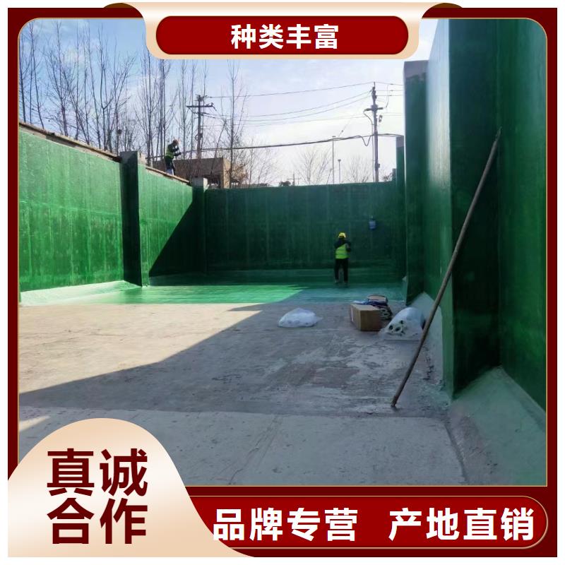 澳闊防腐廠家脫硫塔玻璃鱗片膠泥規格齊全實力廠家縮短施工周期環氧樹脂玻璃鱗片膠泥