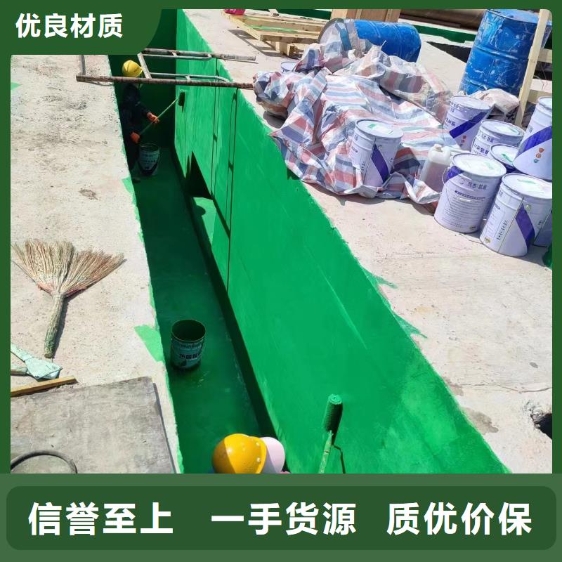 澳闊防腐廠家防靜電玻璃鱗片膠泥生產型機械強度高煙囪玻璃鱗片膠泥