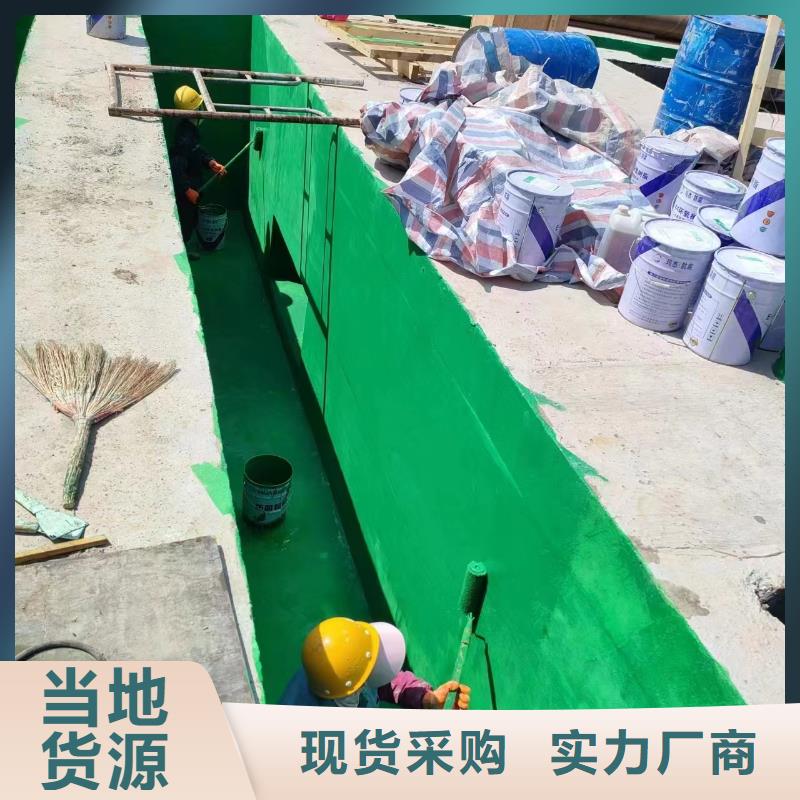 澳闊防腐廠家高溫玻璃鱗片膠泥一站式采購(gòu)商良好機(jī)械強(qiáng)度環(huán)氧樹脂玻璃鱗片膠泥