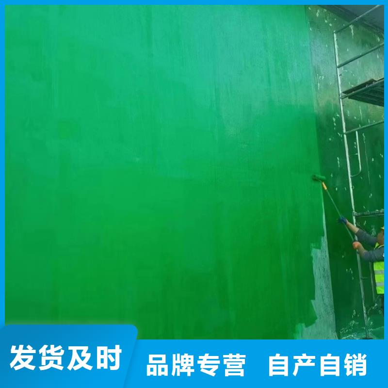澳闊防腐廠家玻璃鱗片膠泥客戶滿意度高不易脫落環(huán)氧樹脂玻璃鱗片膠泥