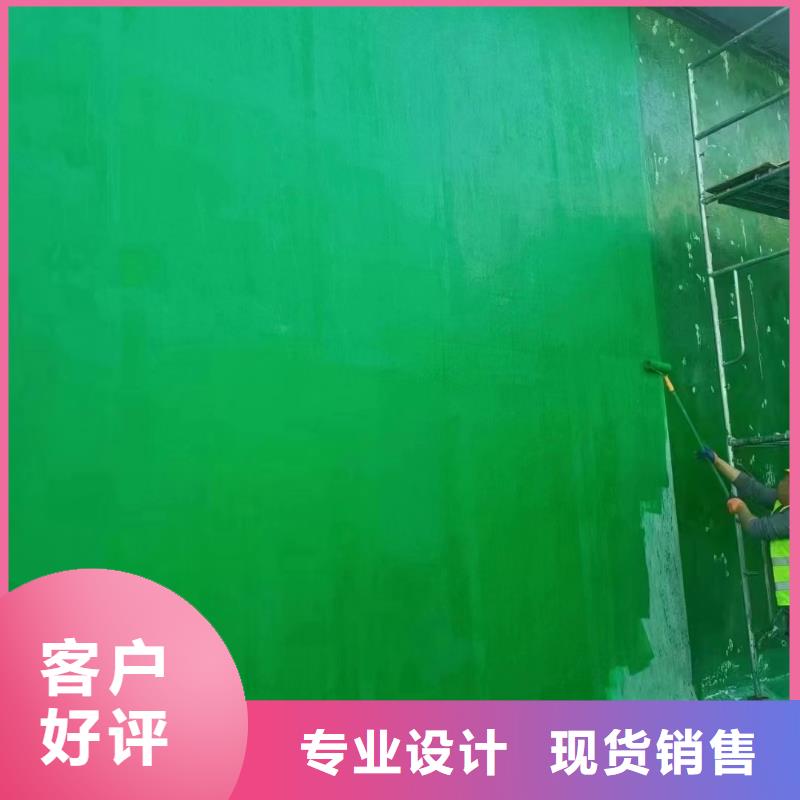 澳闊防腐廠家環氧玻璃鱗片膠泥放心得選擇經濟實用玻璃鱗片膠泥