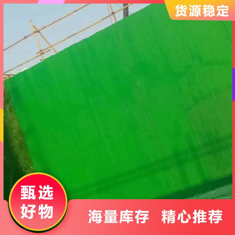 澳闊防腐廠家高溫玻璃鱗片膠泥一站式采購(gòu)商良好機(jī)械強(qiáng)度環(huán)氧樹脂玻璃鱗片膠泥