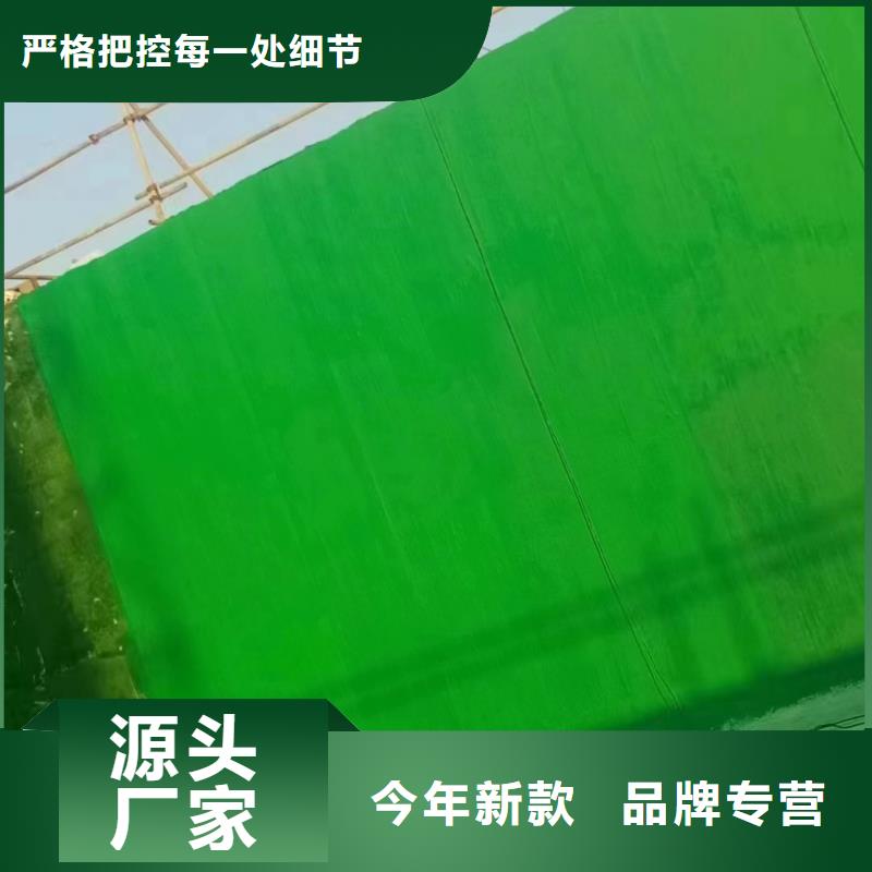 澳闊防腐廠家乙烯基玻璃鱗片膠泥公道合理經濟實用耐磨性玻璃鱗片膠泥
