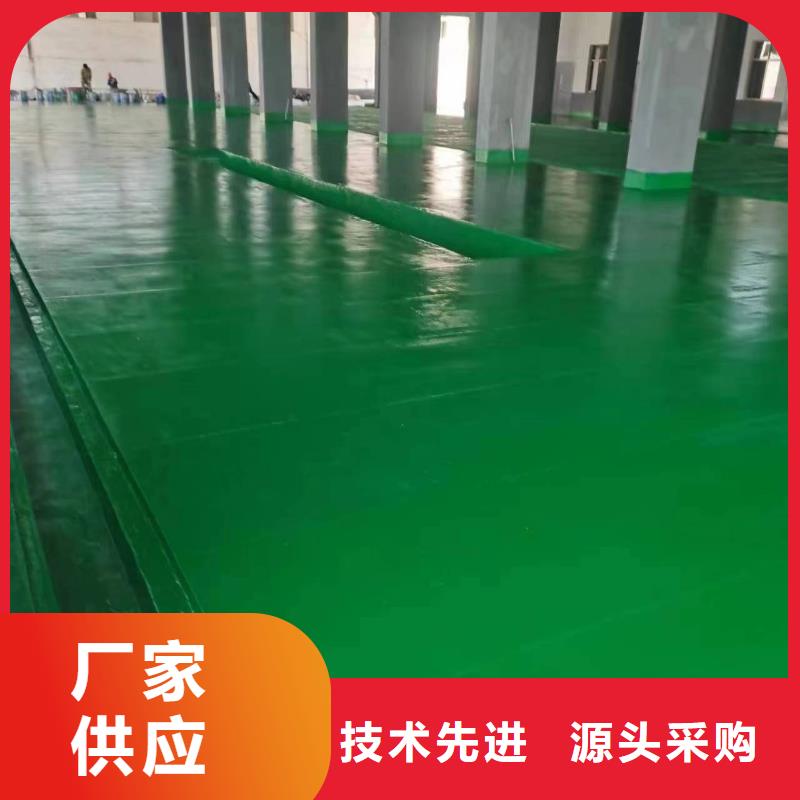 澳闊防腐廠家環氧玻璃鱗片膠泥放心得選擇經濟實用玻璃鱗片膠泥