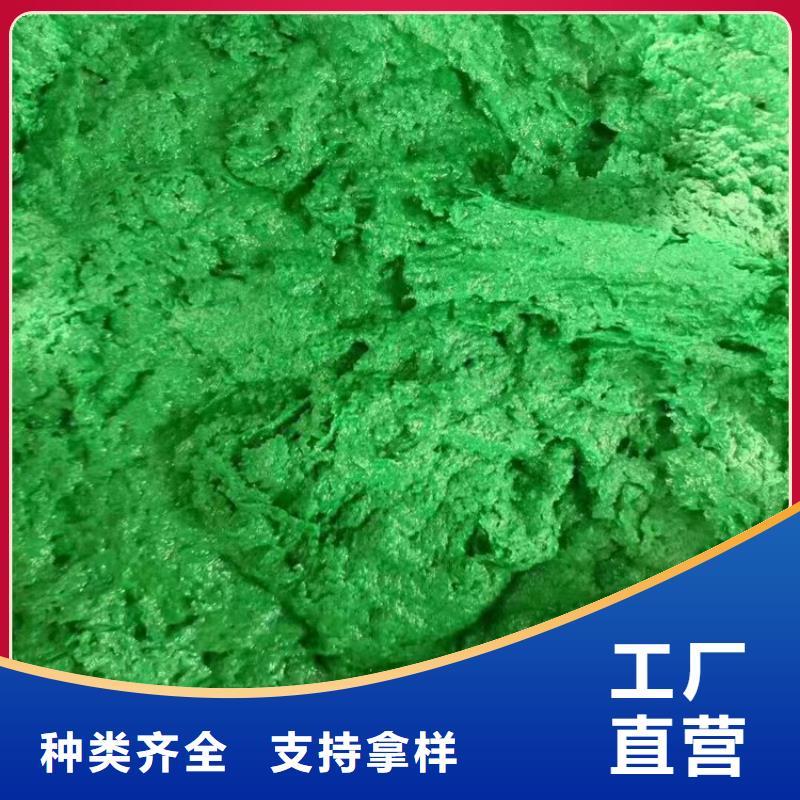 澳闊防腐廠家脫硫塔玻璃鱗片膠泥廠家新品可制成不同顏色玻璃鱗片膠泥