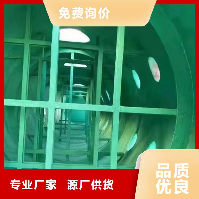 澳闊防腐廠家玻璃鱗片膠泥客戶滿意度高不易脫落環(huán)氧樹脂玻璃鱗片膠泥