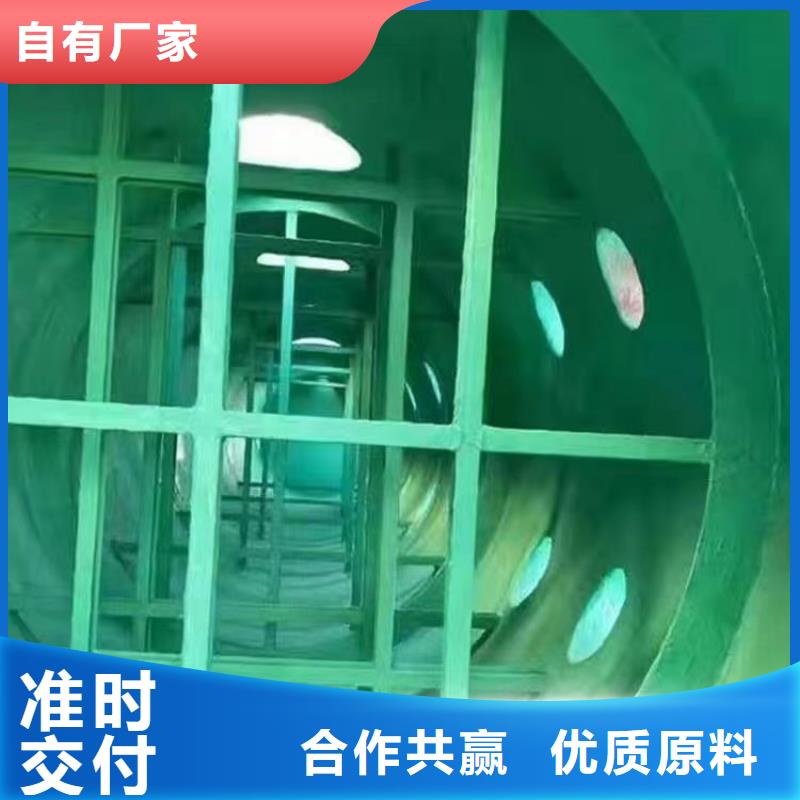 澳闊防腐廠家乙烯基玻璃鱗片膠泥公道合理經濟實用耐磨性玻璃鱗片膠泥