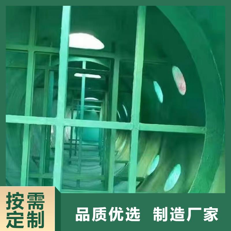 澳闊防腐廠家環(huán)氧樹脂玻璃鱗片膠泥好貨有保障良好機(jī)械強(qiáng)度玻璃鱗片膠泥