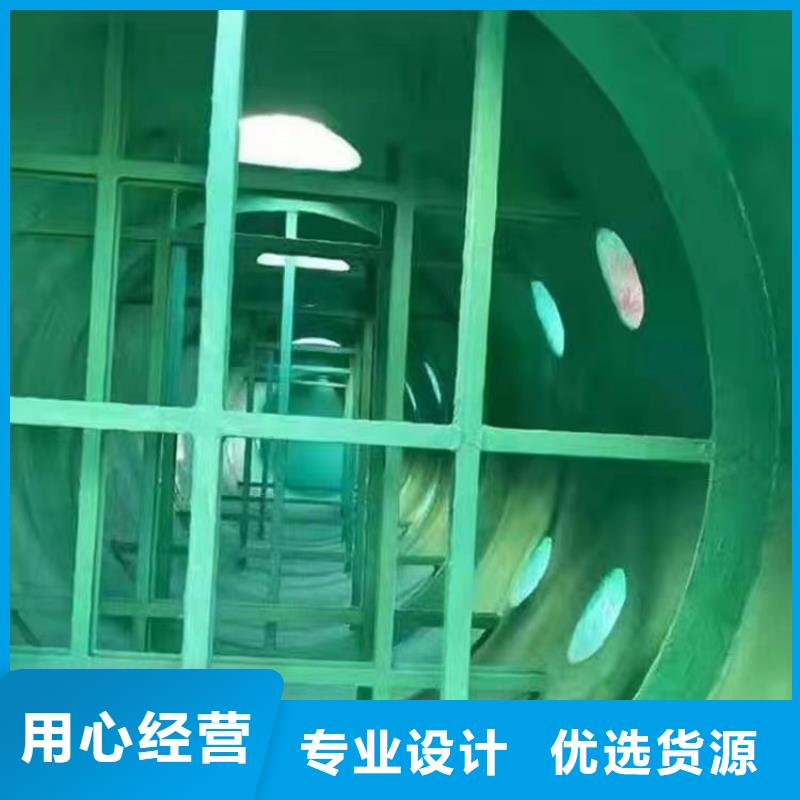澳闊防腐廠家脫硫塔玻璃鱗片膠泥規格齊全實力廠家縮短施工周期環氧樹脂玻璃鱗片膠泥