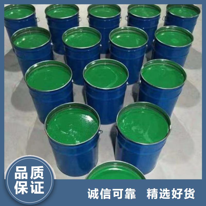 澳闊防腐廠家環氧玻璃鱗片膠泥用途廣泛長期使用不易磨損乙烯基玻璃鱗片膠泥