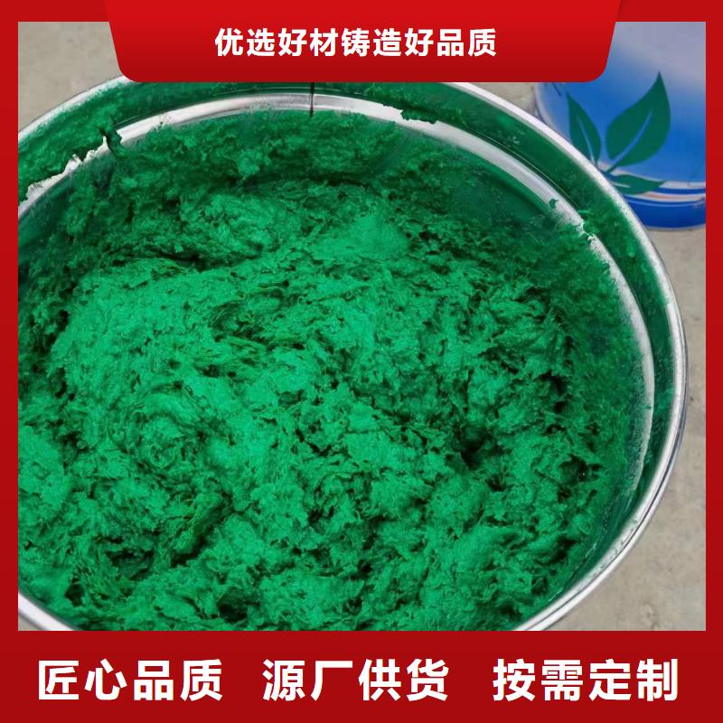 澳闊防腐廠家乙烯基玻璃鱗片膠泥公道合理經濟實用耐磨性玻璃鱗片膠泥