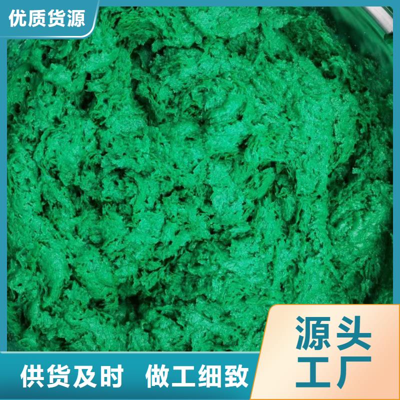 澳闊防腐廠家環氧玻璃鱗片膠泥用途廣泛長期使用不易磨損乙烯基玻璃鱗片膠泥
