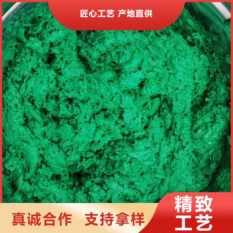 澳闊防腐廠家玻璃鱗片膠泥客戶滿意度高不易脫落環氧樹脂玻璃鱗片膠泥