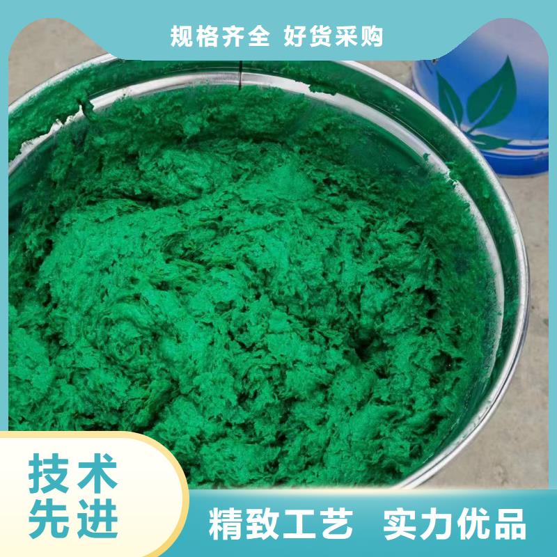澳闊防腐廠家耐磨性玻璃鱗片膠泥用心經(jīng)營使用壽命長(zhǎng)中溫玻璃鱗片膠泥