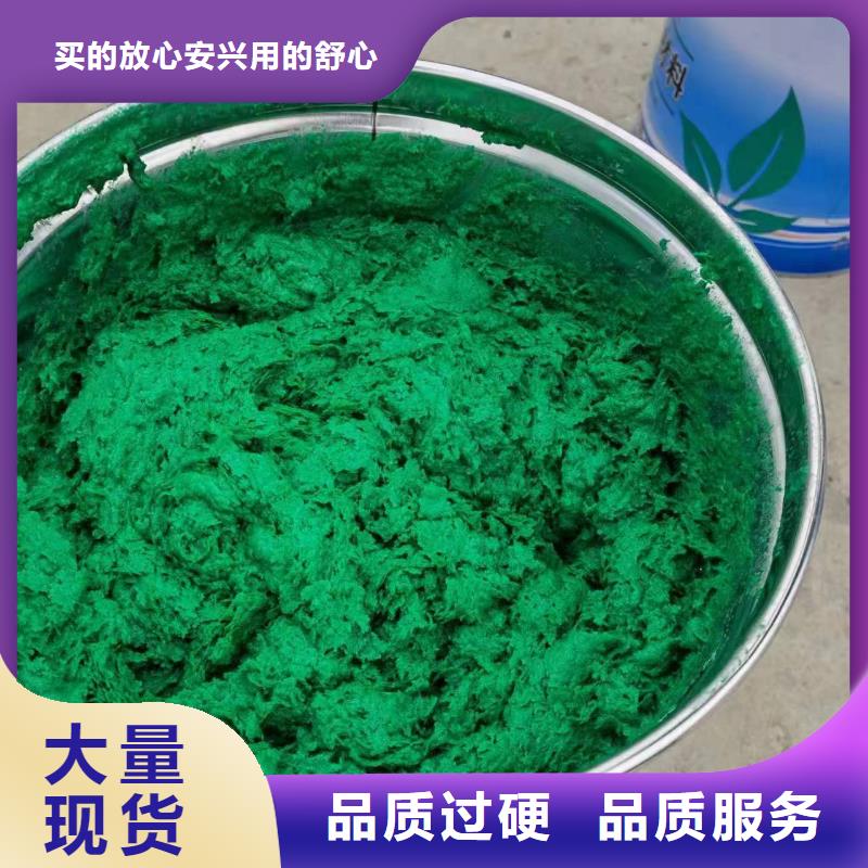 澳闊防腐廠家高溫玻璃鱗片膠泥一站式采購(gòu)商良好機(jī)械強(qiáng)度環(huán)氧樹脂玻璃鱗片膠泥