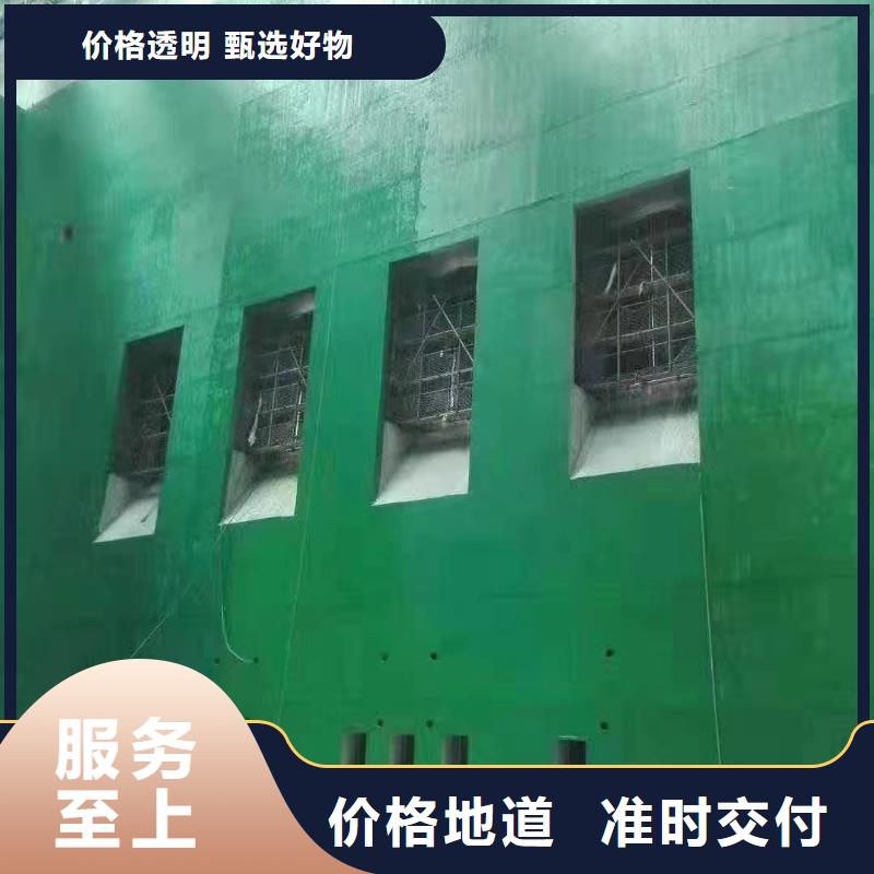 澳闊防腐廠家玻璃鱗片膠泥客戶滿意度高不易脫落環(huán)氧樹脂玻璃鱗片膠泥