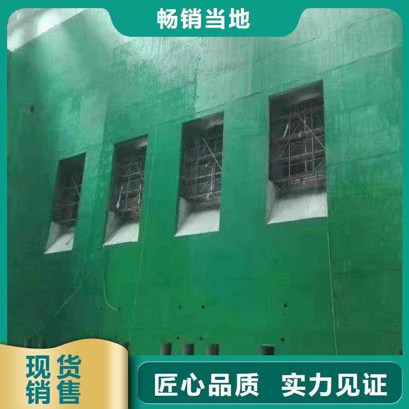 澳闊防腐廠家高溫玻璃鱗片膠泥一站式采購(gòu)商良好機(jī)械強(qiáng)度環(huán)氧樹脂玻璃鱗片膠泥