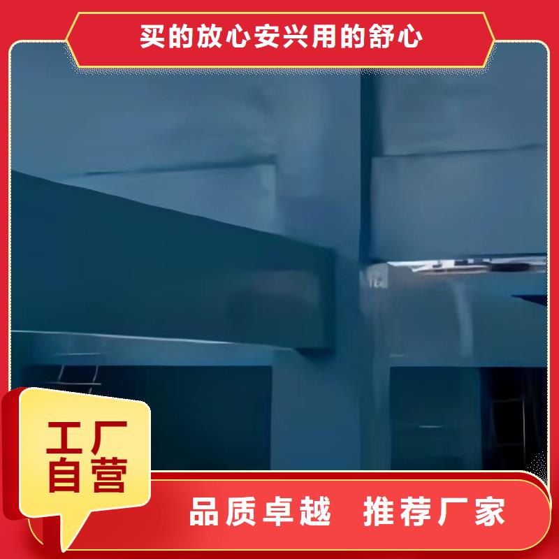 澳闊防腐廠家脫硫塔玻璃鱗片膠泥規格齊全實力廠家縮短施工周期環氧樹脂玻璃鱗片膠泥