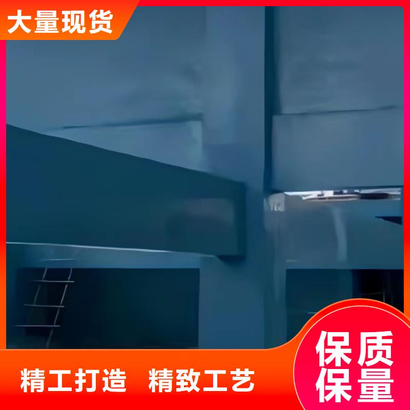 澳闊防腐廠家脫硫塔玻璃鱗片膠泥規格齊全實力廠家縮短施工周期環氧樹脂玻璃鱗片膠泥