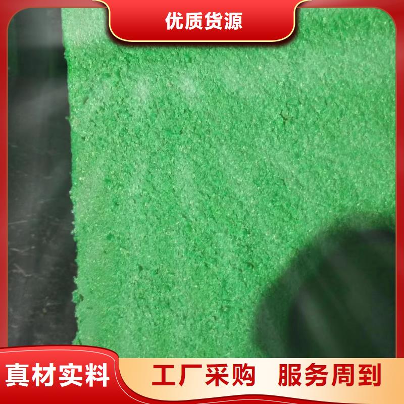 澳闊防腐廠家玻璃鱗片膠泥客戶滿意度高不易脫落環(huán)氧樹脂玻璃鱗片膠泥