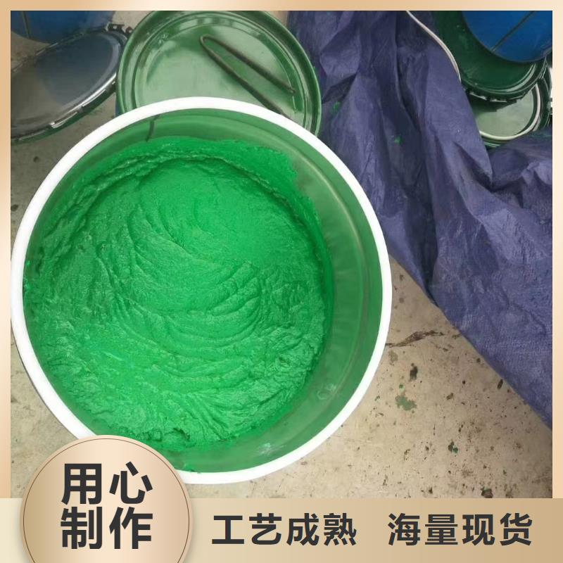 澳闊防腐廠家高溫玻璃鱗片膠泥實惠工廠直供優(yōu)異的粘結(jié)性耐磨性玻璃鱗片膠泥