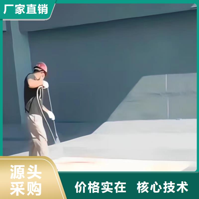 澳闊防腐廠家脫硫塔玻璃鱗片膠泥廠家新品可制成不同顏色玻璃鱗片膠泥