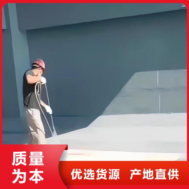 澳闊防腐廠家耐磨性玻璃鱗片膠泥放心得選擇優(yōu)異的耐磨性環(huán)氧樹脂玻璃鱗片膠泥